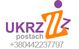 UKRZIZ